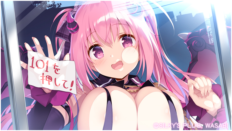 きまぐれテンプテーション