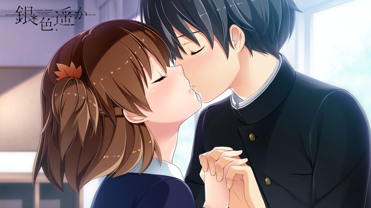 銀色、遥か