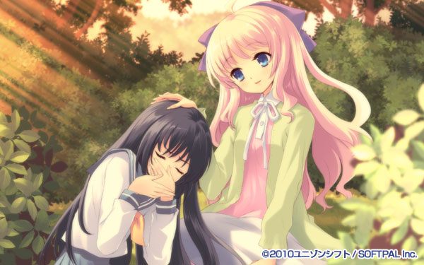 君の名残は静かに揺れて