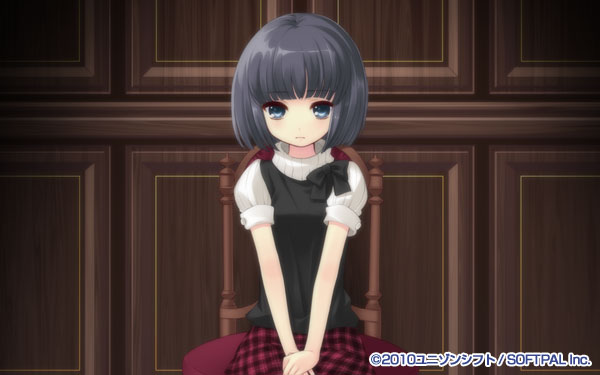 君の名残は静かに揺れて
