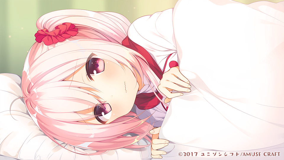 あなたに恋する恋愛ルセット