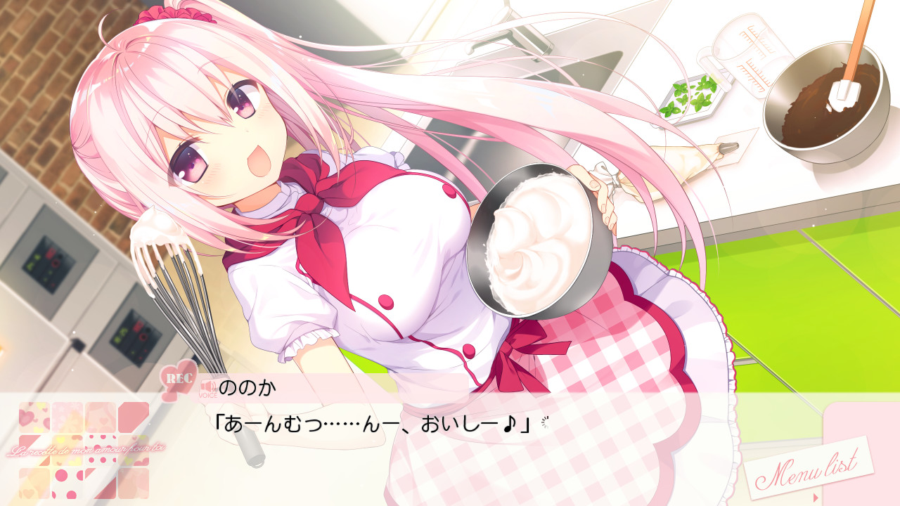 あなたに恋する恋愛ルセット