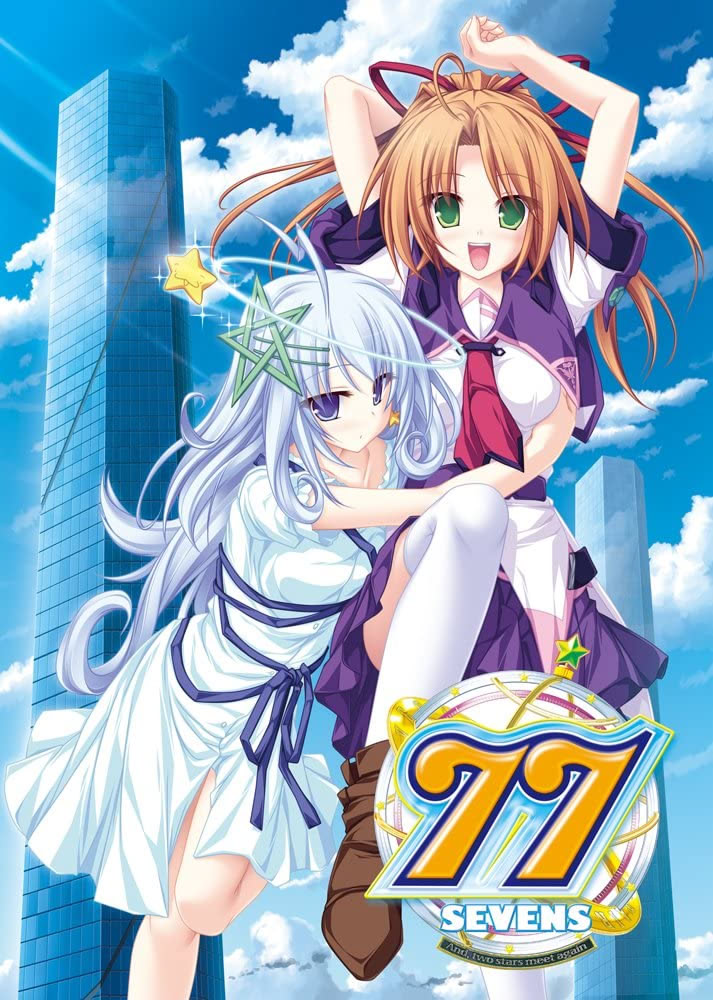 77(セブンズ)~And,two stars meet again~