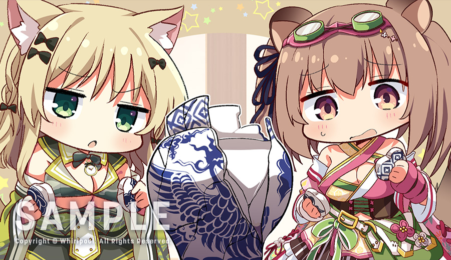 猫忍えくすはーとSPIN! LOVE+PLUS