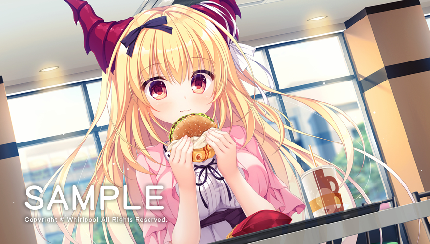 竜姫ぐーたらいふ