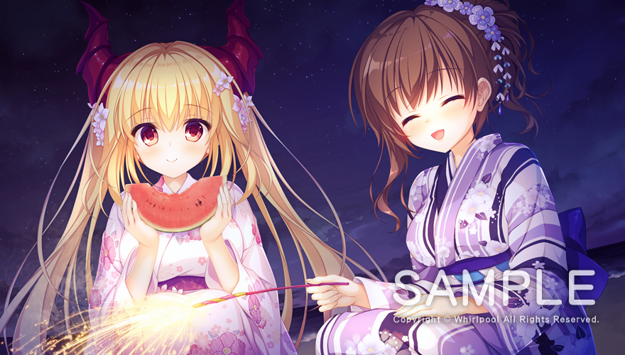 竜姫ぐーたらいふ２