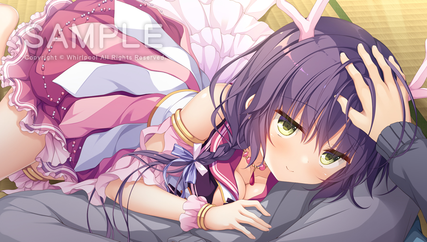 竜姫ぐーたらいふ２