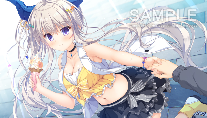 竜姫ぐーたらいふ２