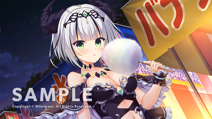 竜姫ぐーたらいふ３