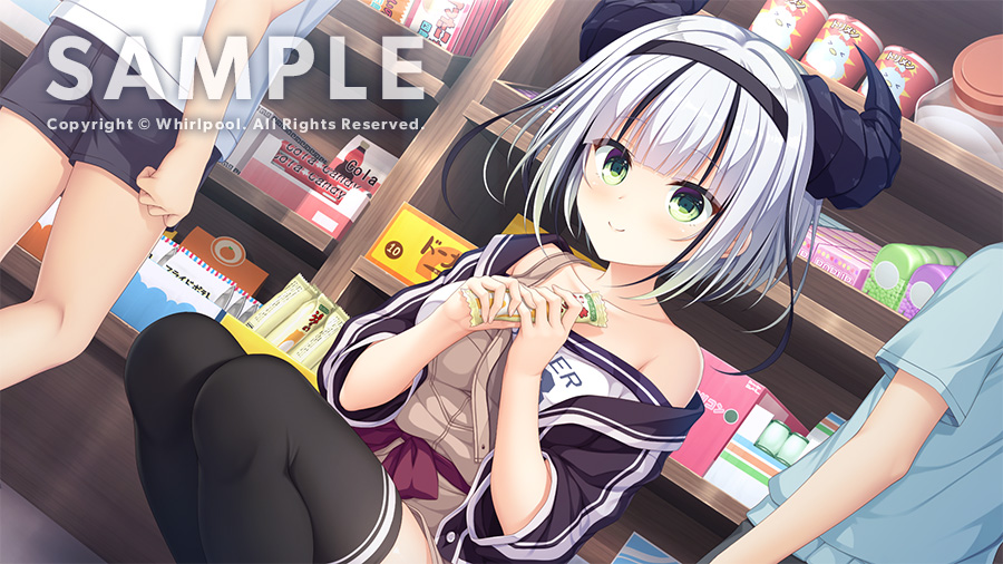 竜姫ぐーたらいふ３