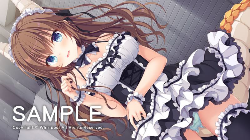 竜姫ぐーたらいふ LOVE+PLUS