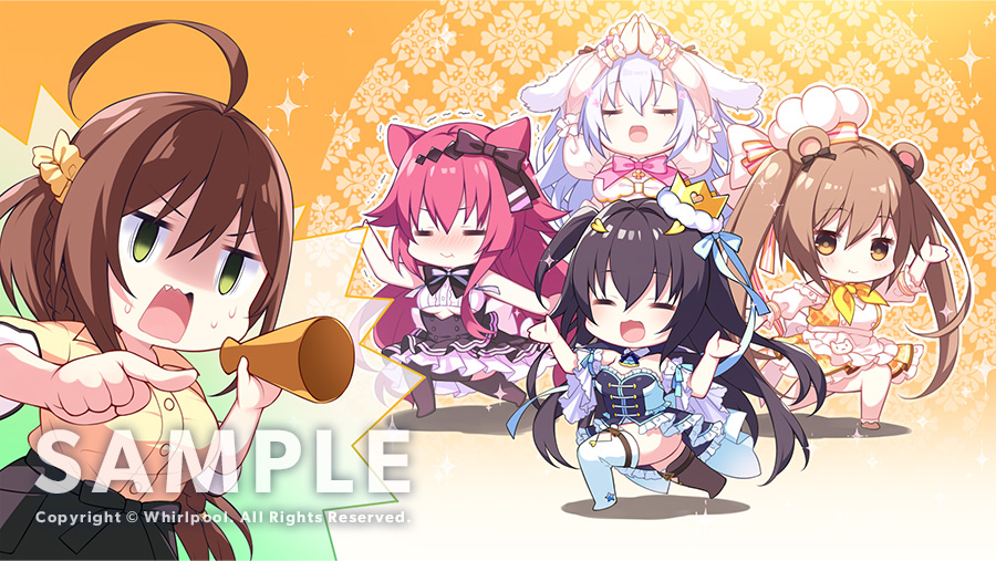 けもの道☆ガーリッシュスクエア 2