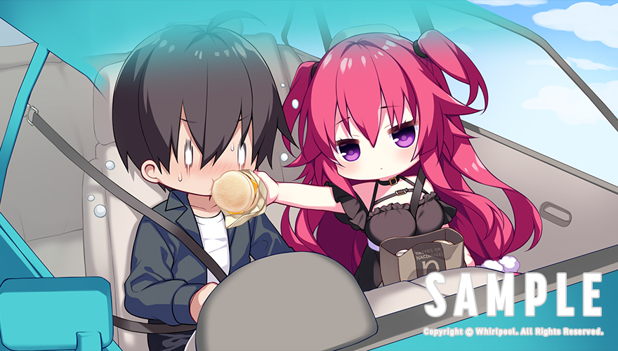 けもの道☆ガーリッシュスクエア LOVE+PLUS