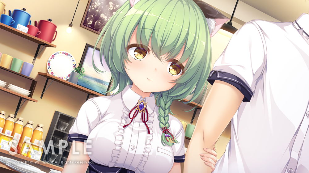 アンレス・テルミナリア