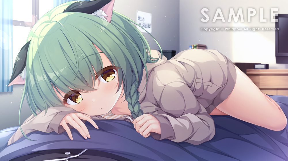 アンレス・テルミナリア