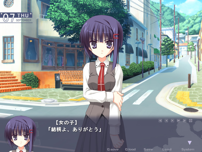 E×E
