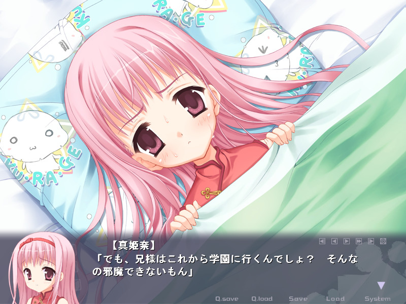 E×E