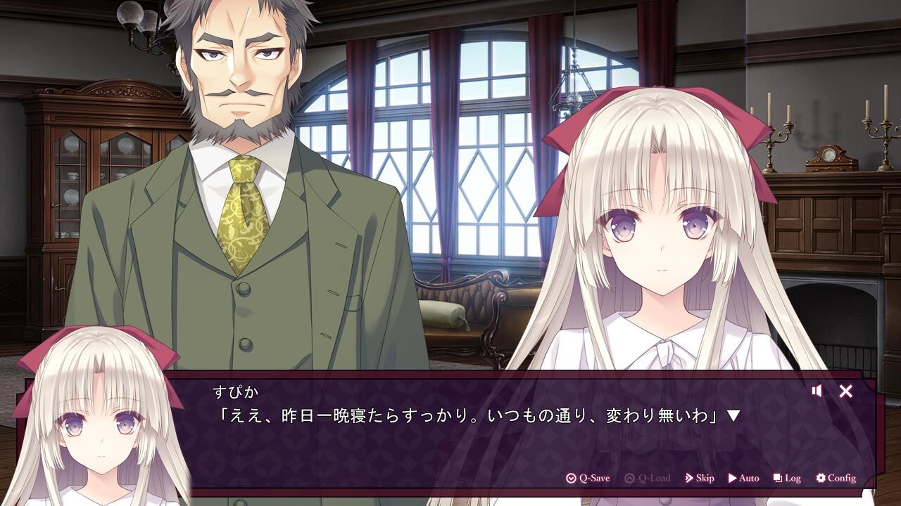 黄昏のフォルクローレ