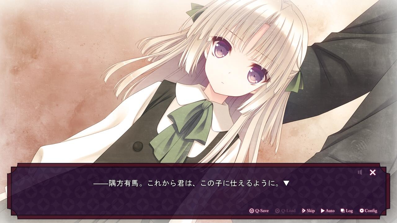 黄昏のフォルクローレ
