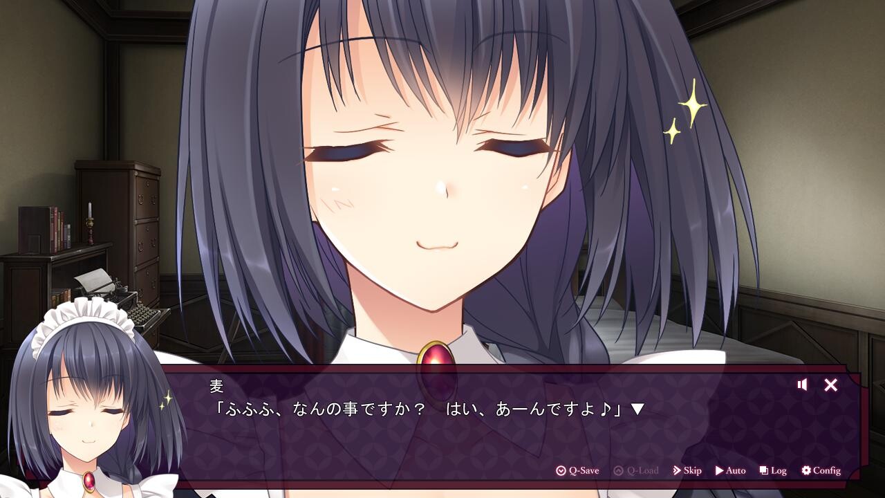 黄昏のフォルクローレ