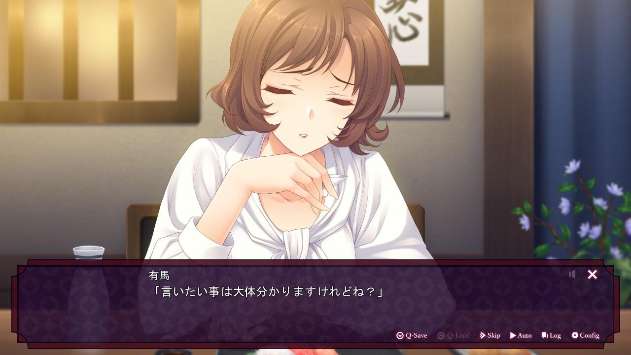 黄昏のフォルクローレ
