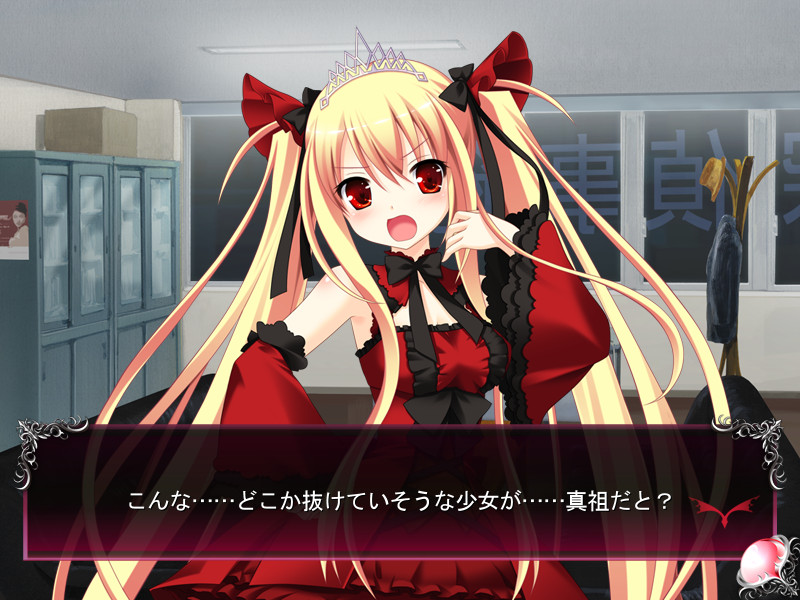 BLOODY†RONDO