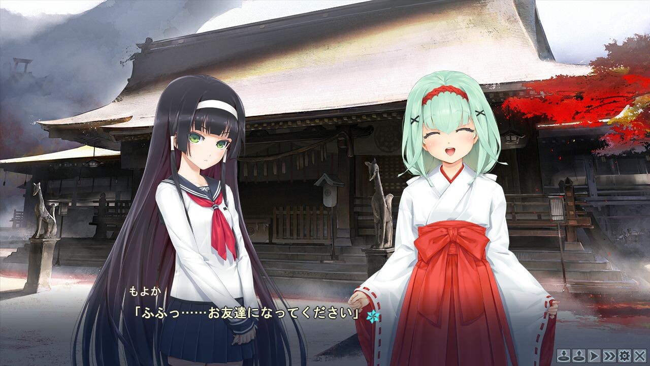美少女万華鏡 -理と迷宮の少女-