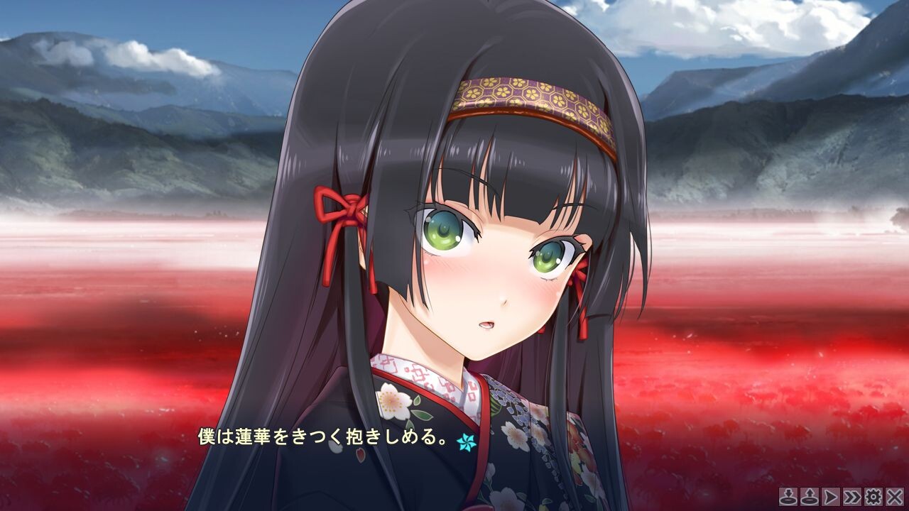 美少女万華鏡 -理と迷宮の少女-