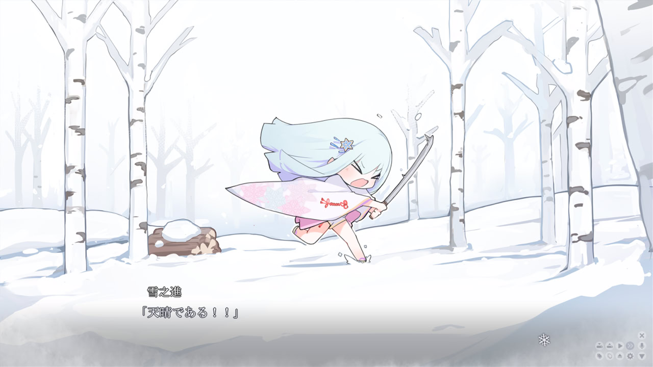 美少女万華鏡異聞 雪おんな