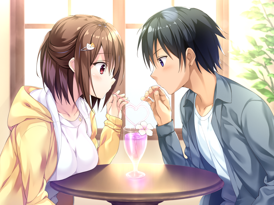 アイベヤ