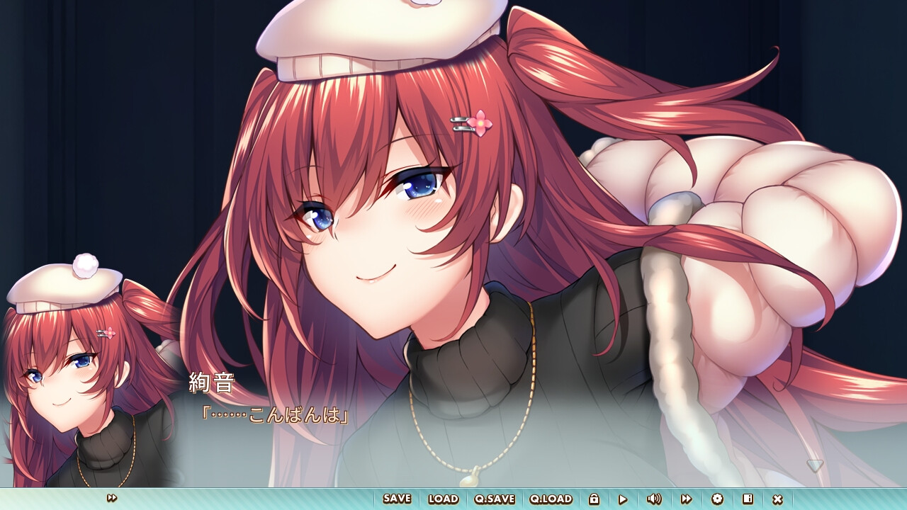 年下彼女