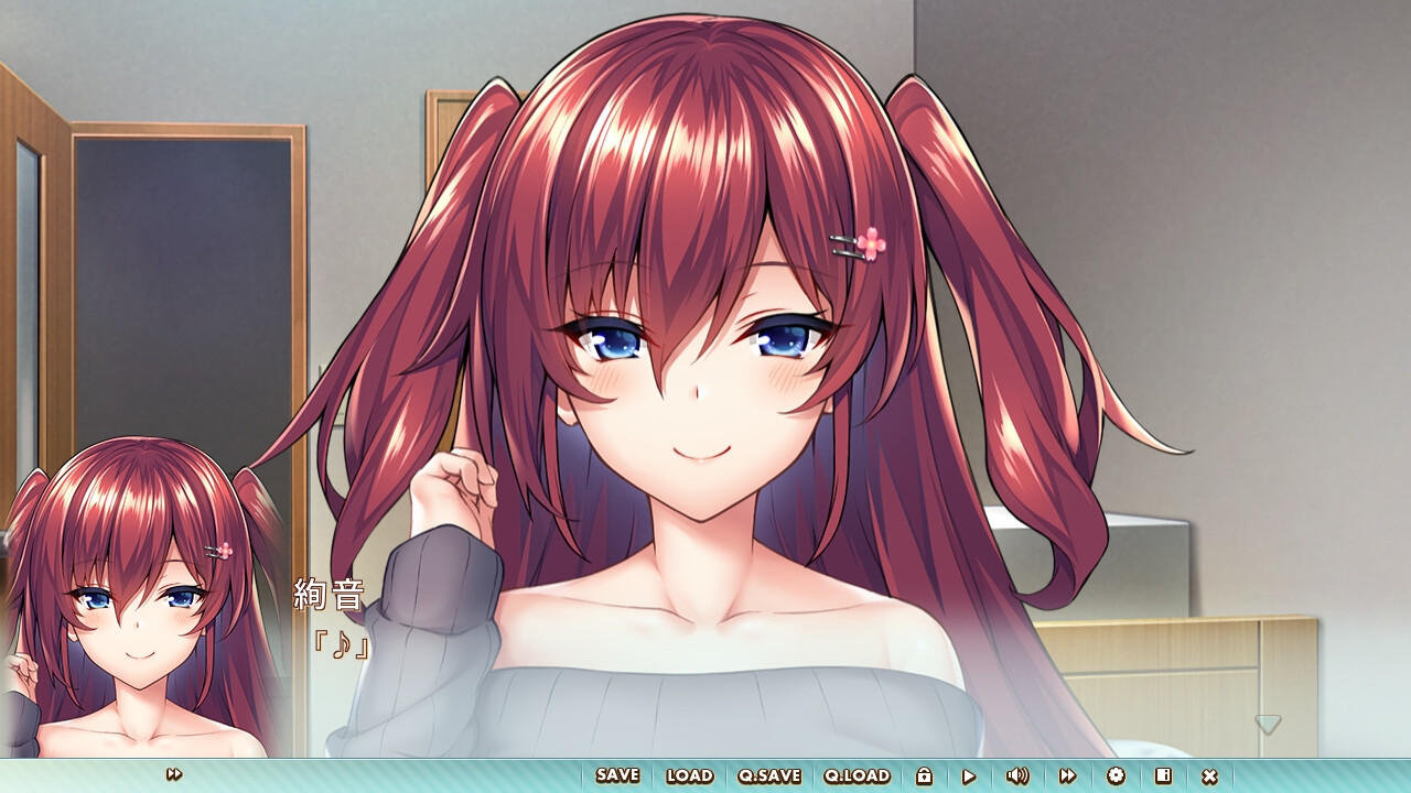 年下彼女