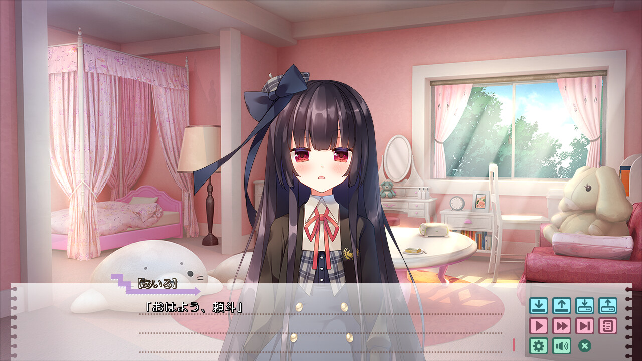 うちの主は妖怪の常識を知らない