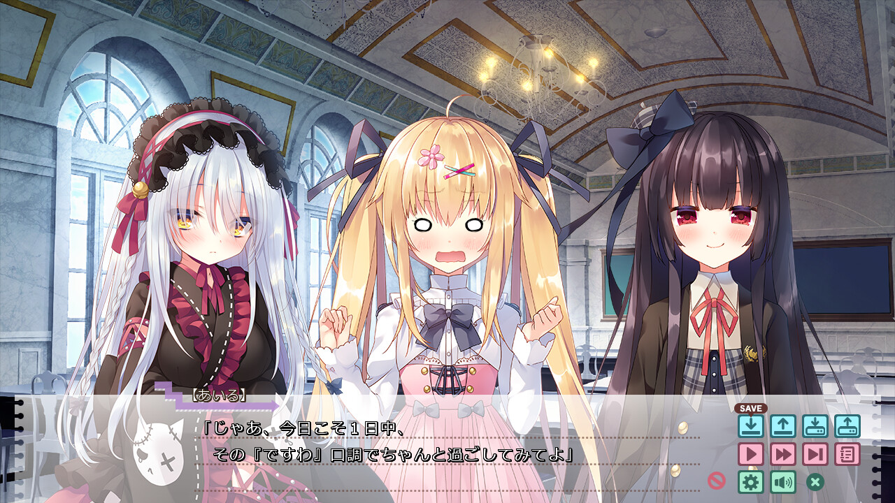 うちの主は妖怪の常識を知らない