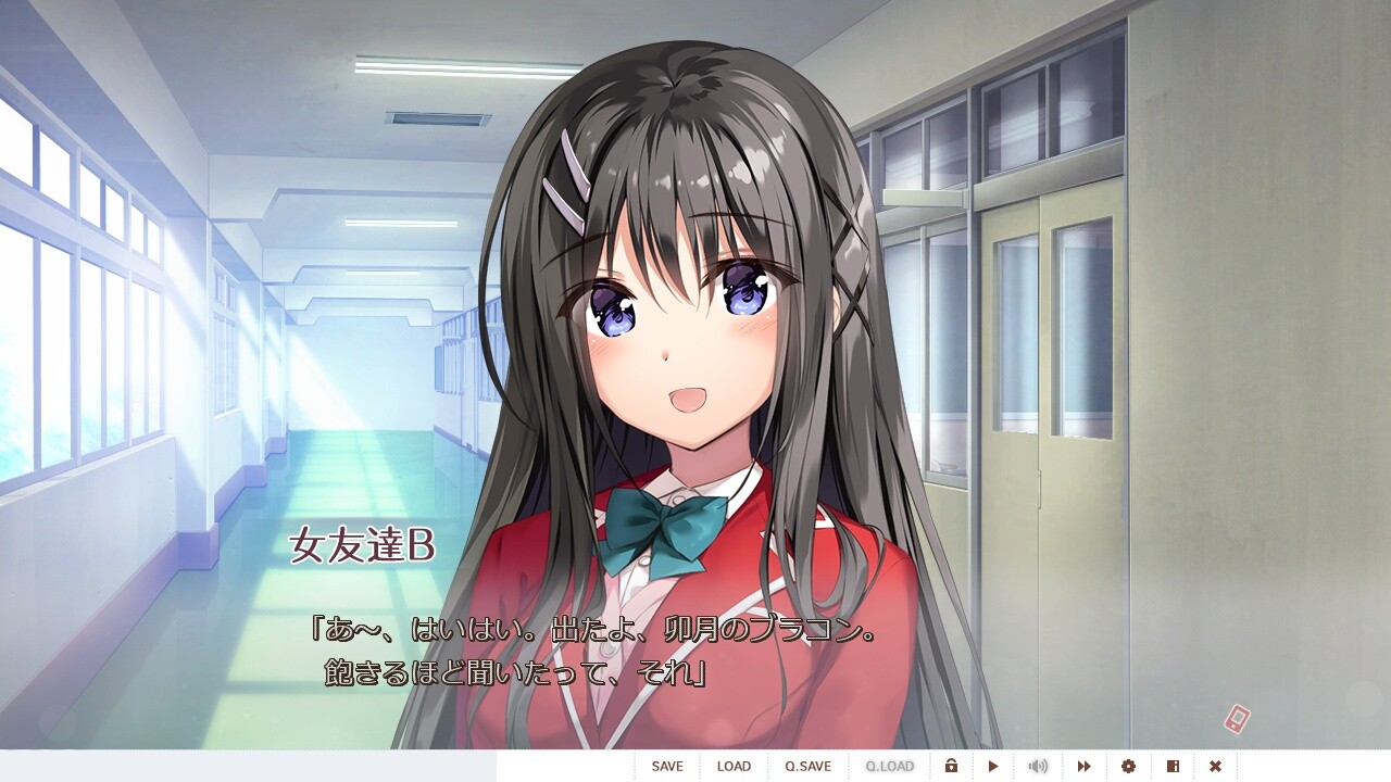 アイコトバ