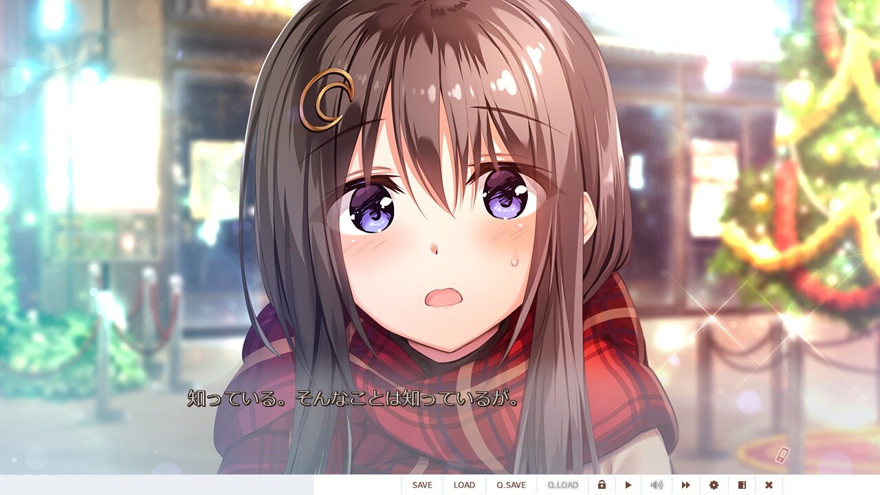 アイコトバ