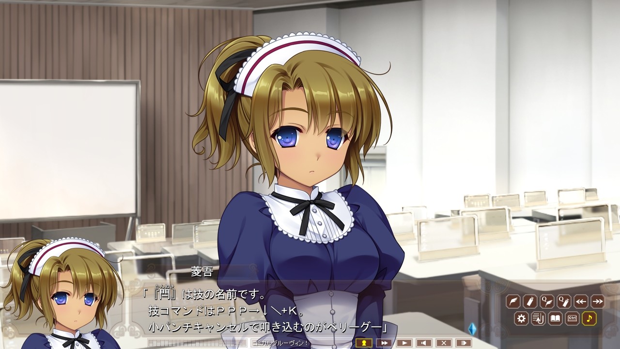 ハロー・レディ!