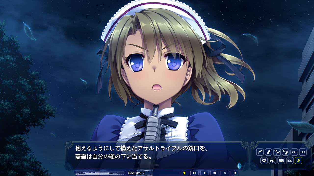 ハロー・レディ！-New Division-