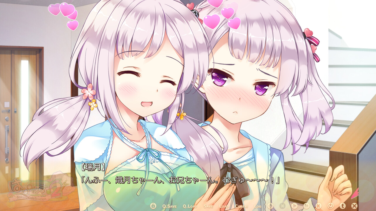 はぴねす！2 Sakura Celebration