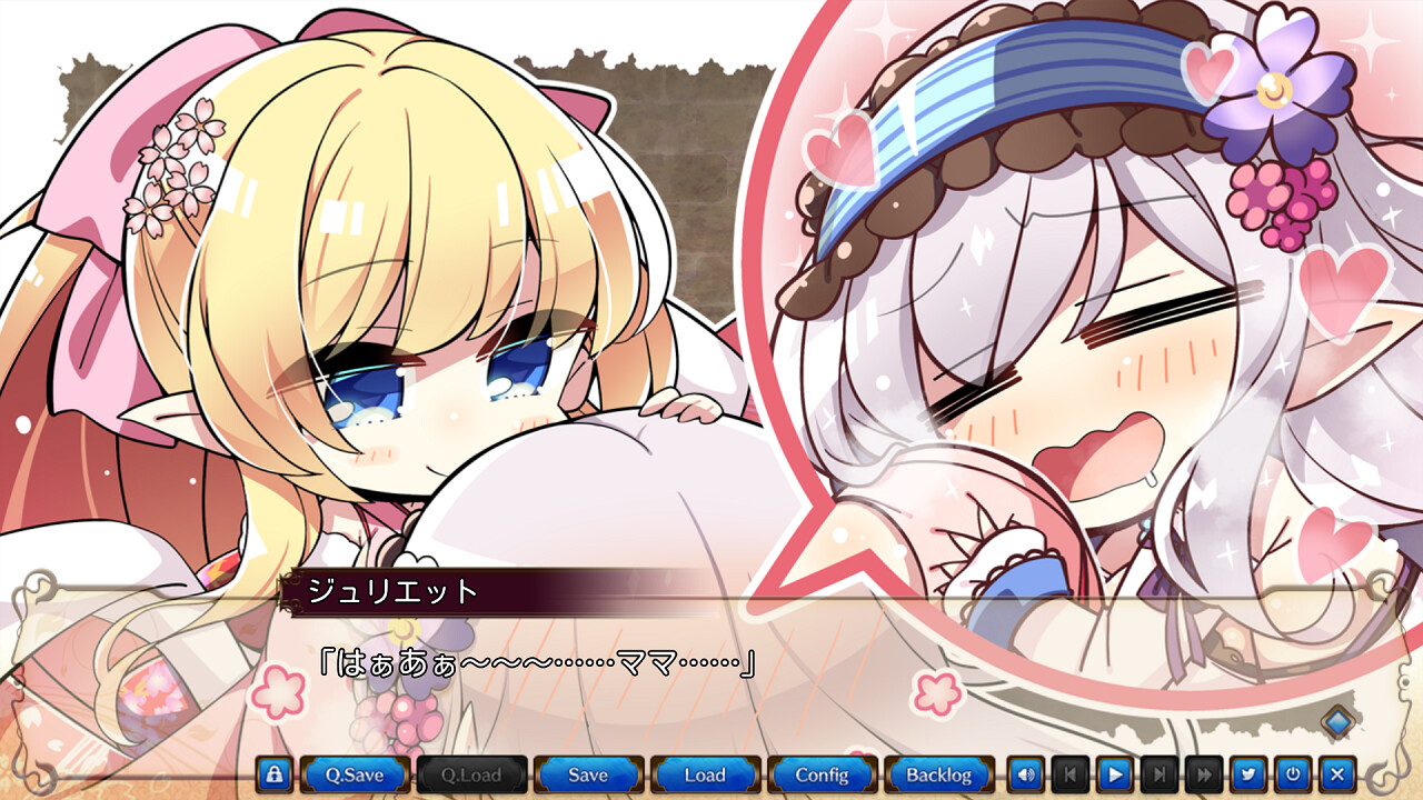 悠久のカンパネラ