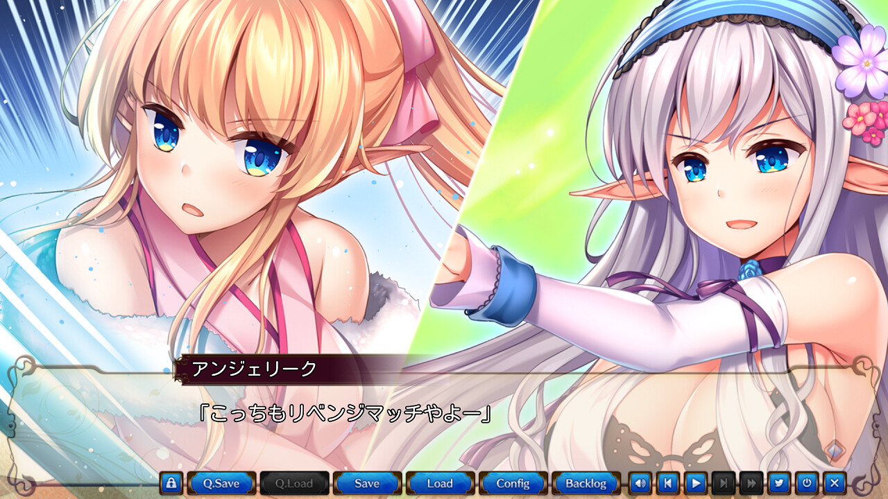 悠久のカンパネラ