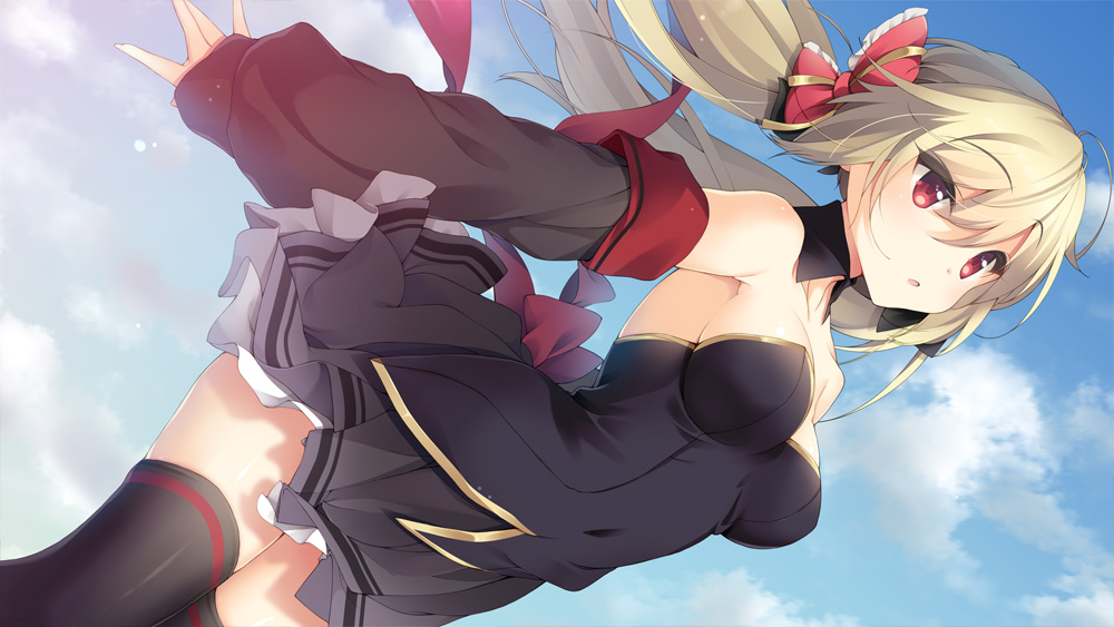 空に刻んだパラレログラム