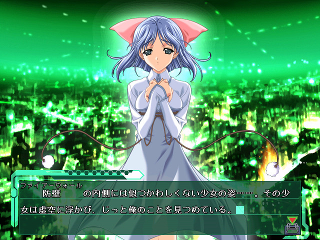 BALDR FORCE