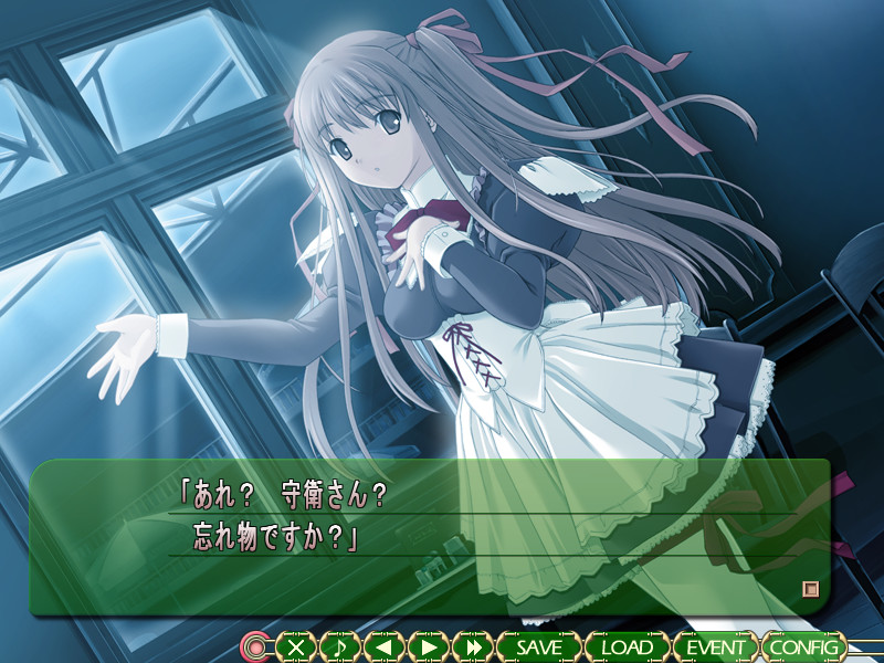 パルフェ ～chocolat second brew～