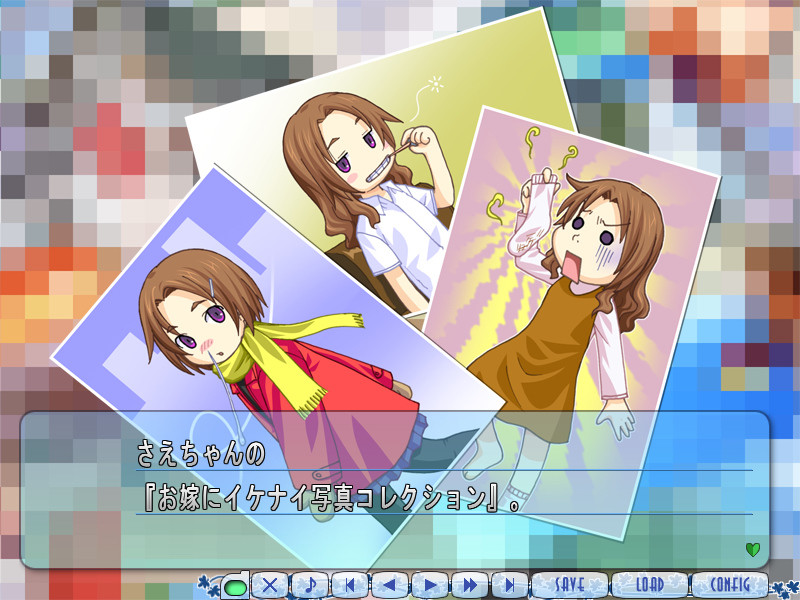 フォセット - Cafe au Le Ciel Bleu -
