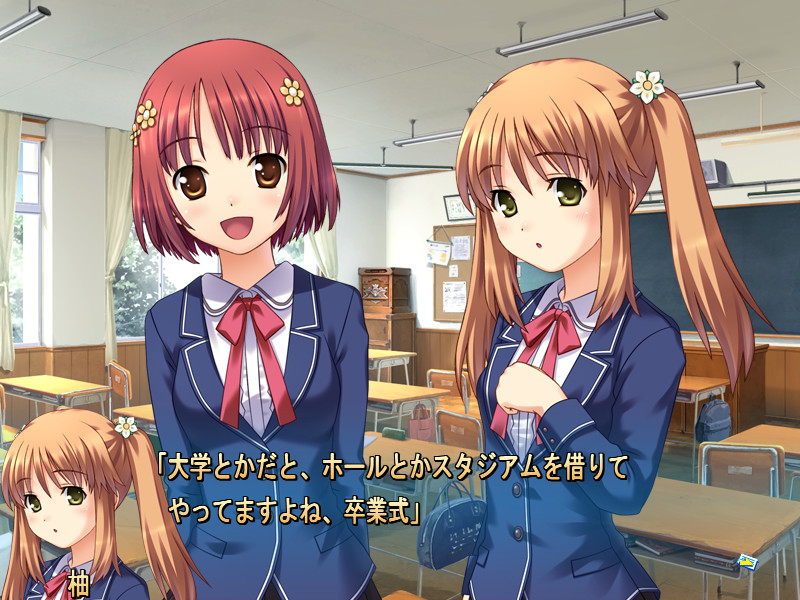 さかあがりハリケーン