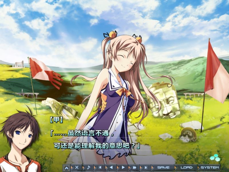 BALDR SKY Dive1 "LostMemory"