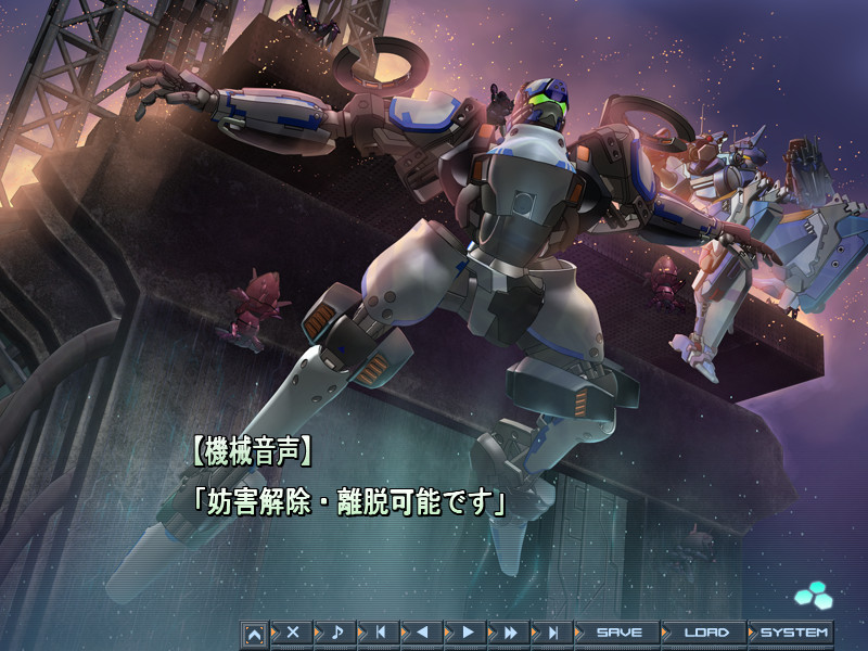 BALDR SKY Dive1 "LostMemory"