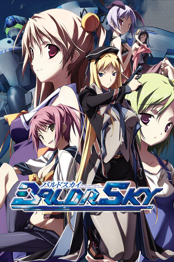 BALDR SKY Dive1 "LostMemory"