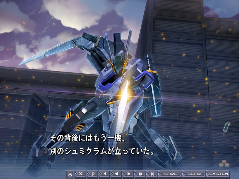 BALDR SKY DiveX "DREAM WORLD"